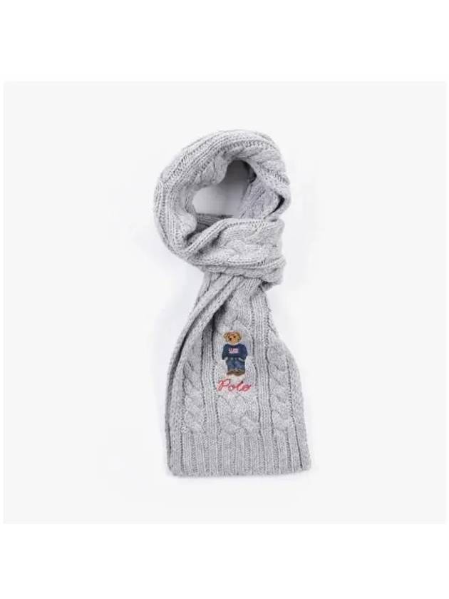 Embroidered Bear Cable Knit Wool Muffle Grey - POLO RALPH LAUREN - BALAAN 5