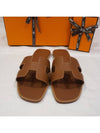 Oran Calfskin Slippers Gold Piqures Ecrues - HERMES - BALAAN 2