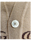 GG jacquard cashmere cardigan beige - GUCCI - BALAAN 7