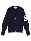 Cotton 4-Bar Milano Classic V-Neck Cardigan Navy - THOM BROWNE - BALAAN 2