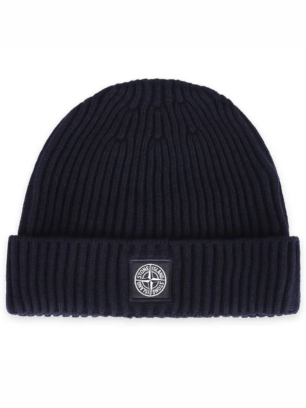 Kids Logo Patch Wool Beanie Navy - STONE ISLAND - BALAAN 2