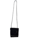 Logo Nylon Pouch Cross Bag Black - GIVENCHY - BALAAN 3