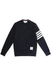 4 Bar Loopback Jersey Sweatshirt Navy - THOM BROWNE - BALAAN 2