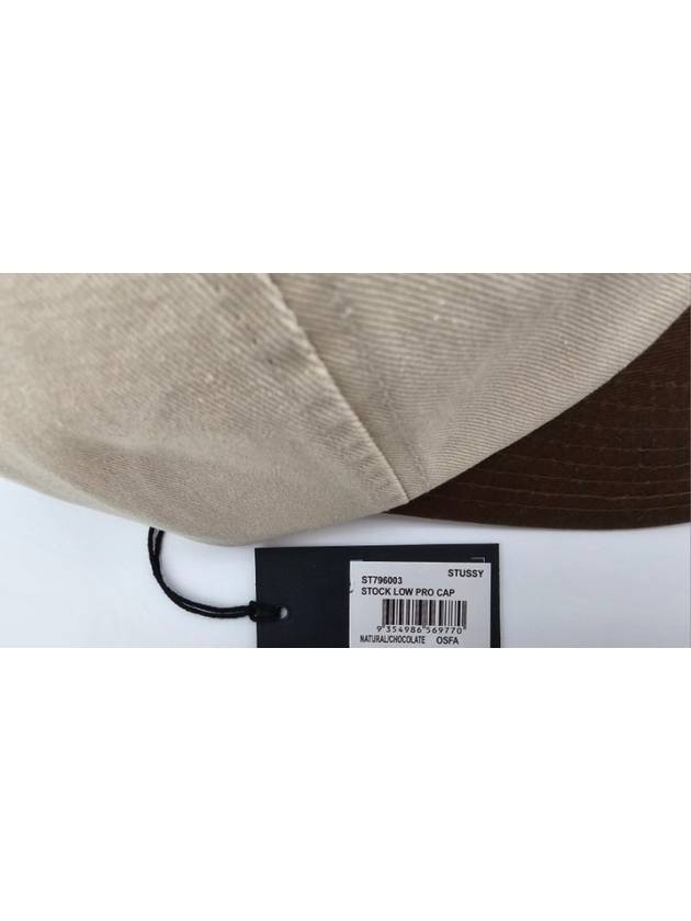 Stock Low Pro Ball Cap Natural Chocolate - STUSSY - BALAAN 5