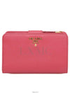 women s wallet - PRADA - BALAAN 1