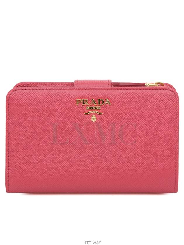 women s wallet - PRADA - BALAAN 1