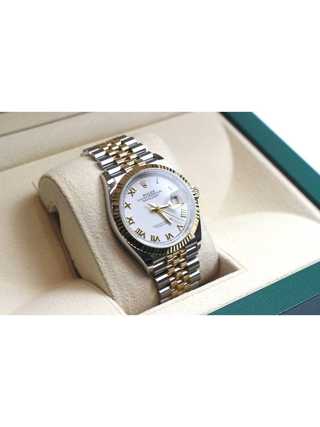 Dayjust 36 Roman White Yellow Gold Combi 126233 - ROLEX - BALAAN 2