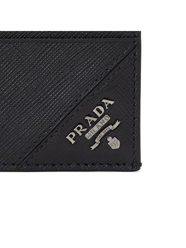 Saffiano Leather Card Wallet Black - PRADA - BALAAN 6