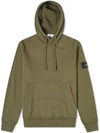 Wappen Patch Hoodie Khaki - STONE ISLAND - BALAAN 2