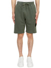 Compass Badge Cotton Track Shorts Musk - STONE ISLAND - BALAAN 2