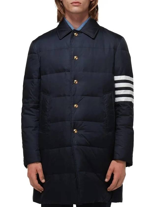 Men's 4 Bar Stripe Matte Finish Padding Navy - THOM BROWNE - BALAAN 3