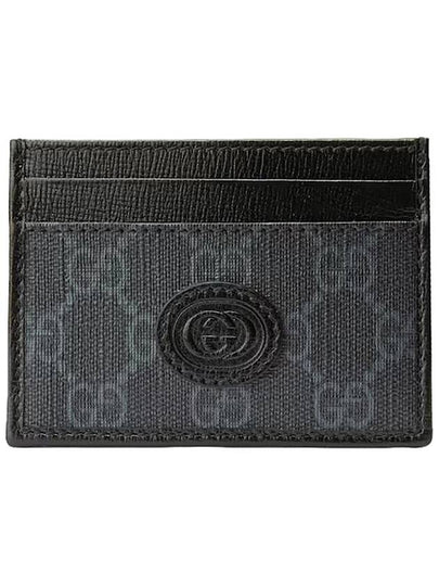 Interlocking G Detail House Logo Card Wallet Black - GUCCI - BALAAN 2