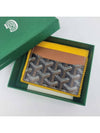 Saint Sulpice Card Holder Black Tan - GOYARD - BALAAN 2