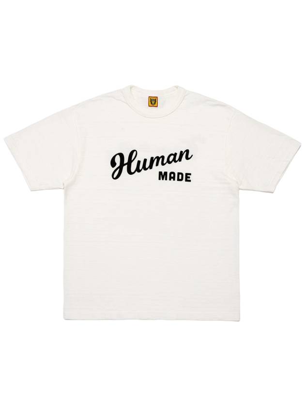 Graphic Short Sleeve T-Shirt White - HUMAN MADE - BALAAN 2