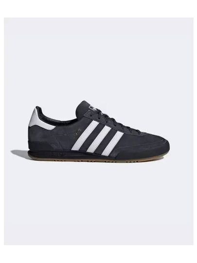 Jeans Suede Low Top Sneakers Carbon Black - ADIDAS - BALAAN 2