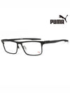 Glasses frame PU0305O 001 blue light lens - PUMA - BALAAN 1