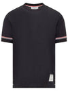 Striped Detail Crew Neck Cotton Short Sleeve T-Shirt Grey - THOM BROWNE - BALAAN 4