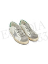 Superstar Green Heel Tab Leather Sneakers White - GOLDEN GOOSE - BALAAN 3