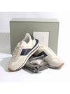 James Low Top Sneakers Beige - TOM FORD - BALAAN 7