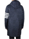 Men's 4 Bar Hooded Padding Navy - THOM BROWNE - BALAAN 4