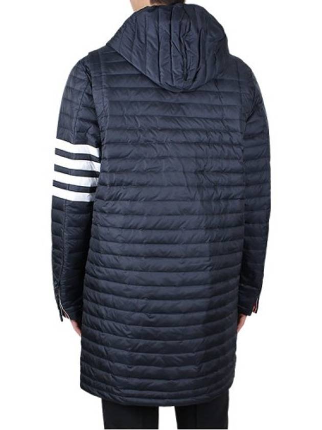 Men's 4 Bar Hooded Padding Navy - THOM BROWNE - BALAAN 4