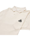 Afko Logo Cotton Polo Shirt Ecru - ISABEL MARANT - BALAAN 4