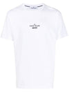 Men's Archivio Logo Short Sleeve T-Shirt White - STONE ISLAND - BALAAN 1