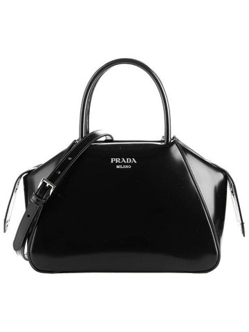 1BA366 ZO6 NERO Women s Supernova Shoulder Bag - PRADA - BALAAN 1