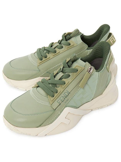 Women's Flow Leather Low Top Sneakers Green - FENDI - BALAAN 2