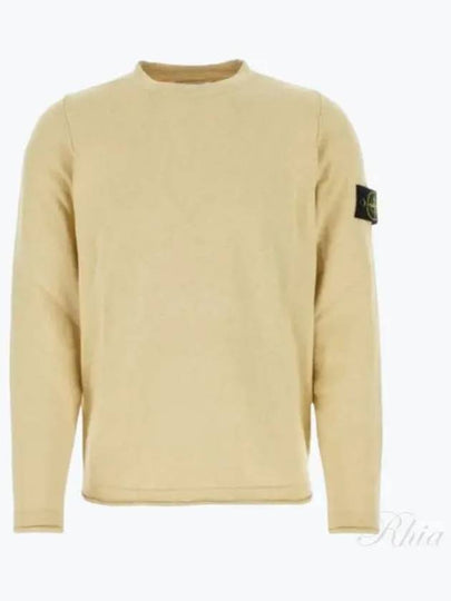 Compass Badge Ribbed Cotton Knit Top Beige - STONE ISLAND - BALAAN 2