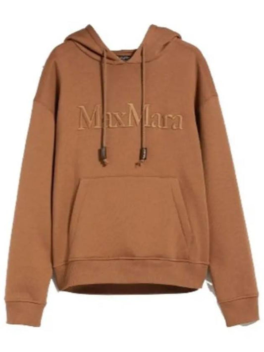 Embroidered Logo Drawstring Cotton Hoodie Brown - MAX MARA - BALAAN 2