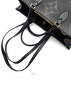 Empreinte on the go GM - LOUIS VUITTON - BALAAN 5