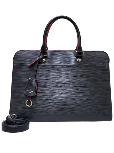 Women s M54149 Epi Banu GM Tote Bag Strap - LOUIS VUITTON - BALAAN 1