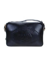 Grace Leather Cross Bag Black - PRADA - BALAAN 1