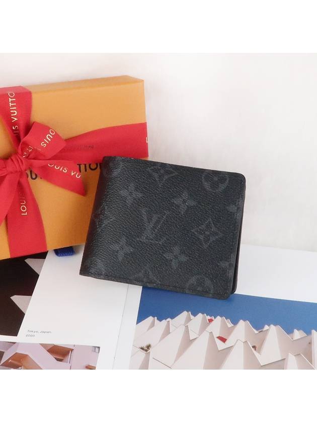 Multiple Monogram Eclipse Half Wallet Black - LOUIS VUITTON - BALAAN 3