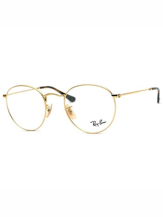 Eyewear Round Metal Eyeglasses Gold - RAY-BAN - BALAAN 1