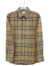 Men's Check Pattern Long Sleeve Shirt Beige - BURBERRY - BALAAN 2