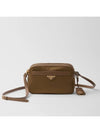 Re-Edition 1978 Re-Nylon Saffiano Leather Mini Shoulder Bag Corg Beige - PRADA - BALAAN 1