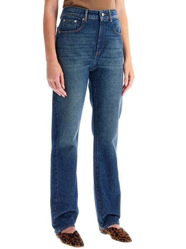 straight cut jeans - MAX MARA SPORTMAX - BALAAN 2