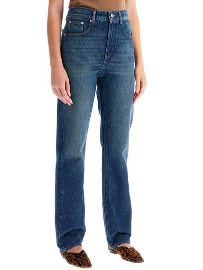 straight cut jeans - MAX MARA SPORTMAX - BALAAN 2