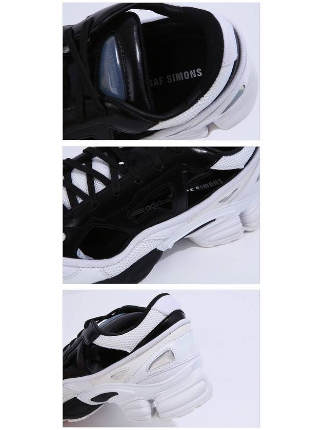 Adidas Ozweego low-top sneakers - RAF SIMONS - BALAAN.