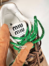 New Balance 530 Sneakers Beige Ecru 36 5 5E165E - MIU MIU - BALAAN 9