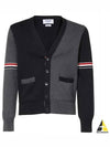 Funmix Cotton ArmBand V-Neck Cardigan Tonal Grey - THOM BROWNE - BALAAN 2