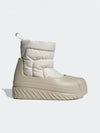 Adiform Superstar Winter Boots Beige - ADIDAS - BALAAN 2