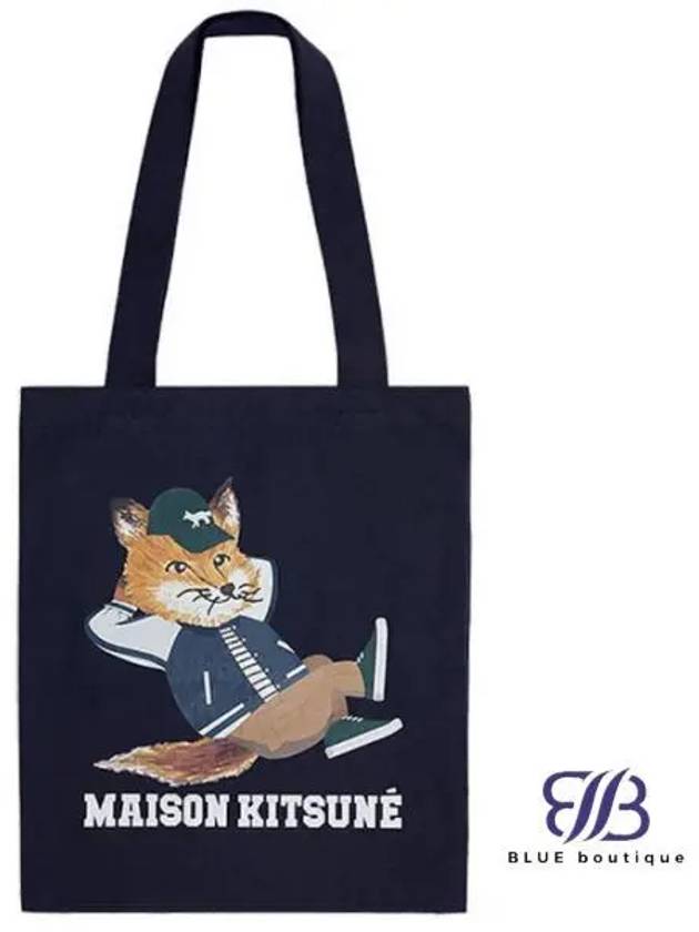 Dressed Fox Vertical Cotton Canvas Tote Bag Navy - MAISON KITSUNE - BALAAN 2