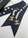 CC Pearl Silk Twilly Scarf AA1208 - CHANEL - BALAAN 6