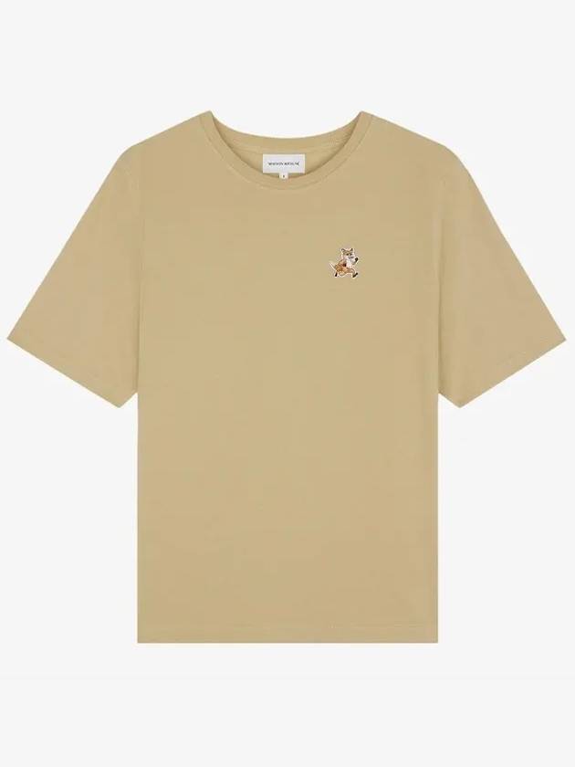 Speedy Fox Patch Comfort Short Sleeve T-Shirt Beige - MAISON KITSUNE - BALAAN 2