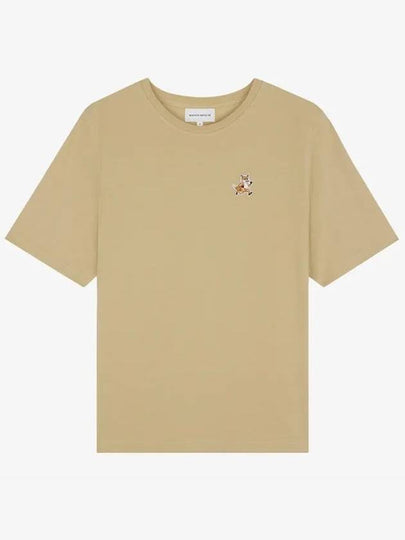 Speedy Fox Patch Comfort Short Sleeve T-Shirt Beige - MAISON KITSUNE - BALAAN 2