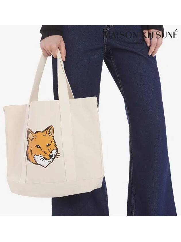 Fox Head Print Tote Bag Ecru - MAISON KITSUNE - BALAAN 6