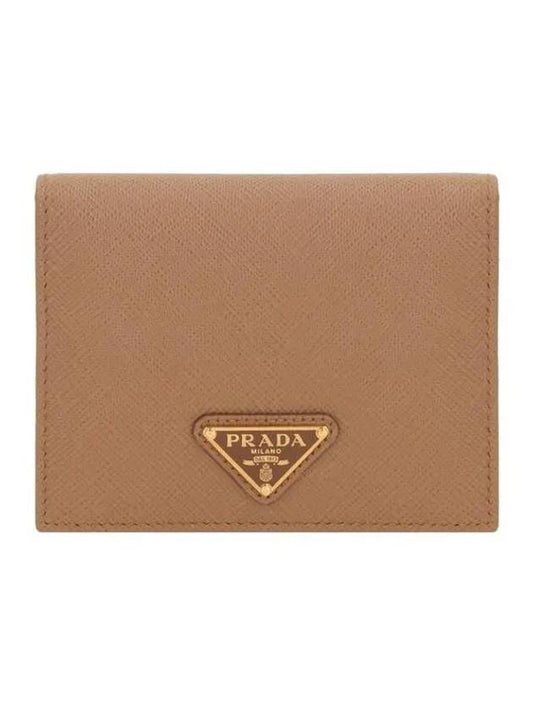 Gold Triangle Logo Saffiano Half Wallet Caramel - PRADA - BALAAN 2